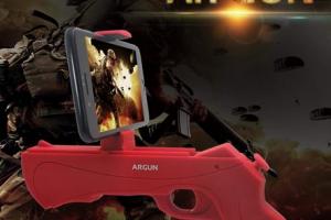 FourPlusOne AR Game Gun for iOS & Android